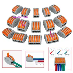 2/3/5 способ-многоразовые весна рычаг клеммный блок электрический кабель разъем провода