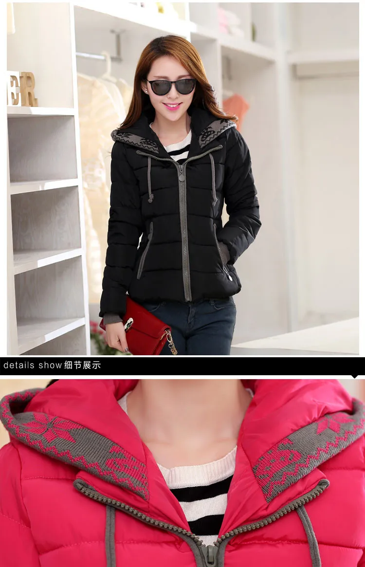 parka (9)