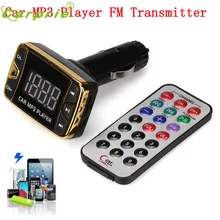 2016 MP3 Player Wireless FM Transmitter Modulator Car Kit USB SD TF MMC LCD Remote Oct 18 7*