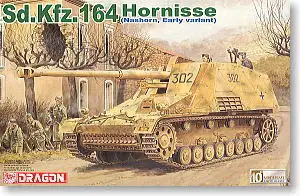 1/35 Масштаб Модель Dragon 6165 Sd.Kfz.164 Hornet 8 см самобаланковый пистолет | Игрушки и хобби