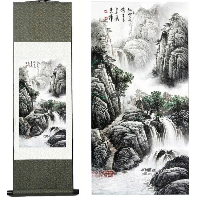 Landscape Mountain stream waterfall Chinese Silk watercolor ink feng