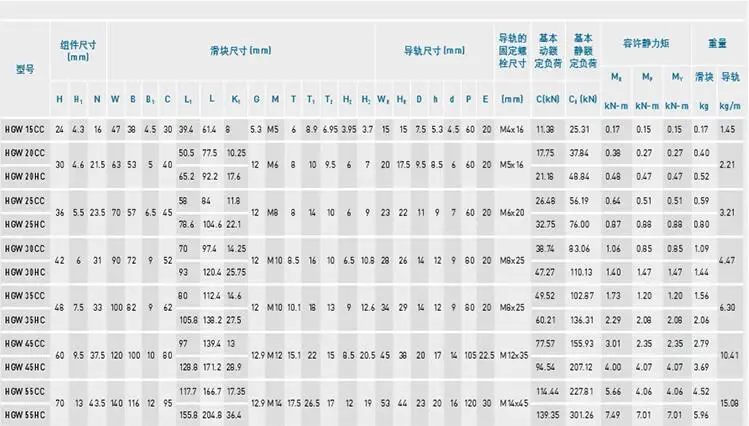QQ20180711184423