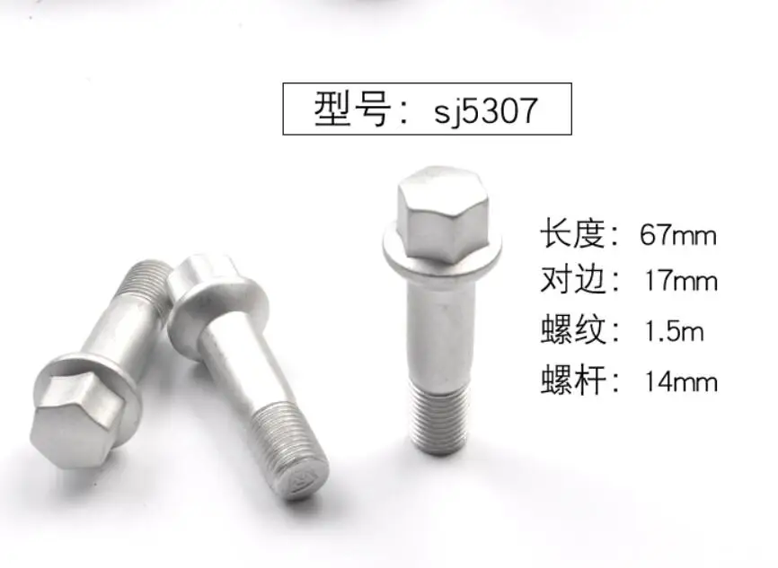 QQ20180410141311