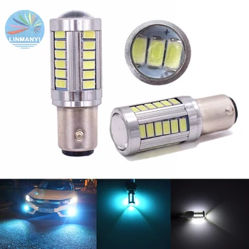 

2PCS 1157 Brake lights S25 BAY15D 1157 33SMD 5630 Car Led Highlighted Brake lights Turn Lights taillights ICE-BULE/YELLOW/WHITE