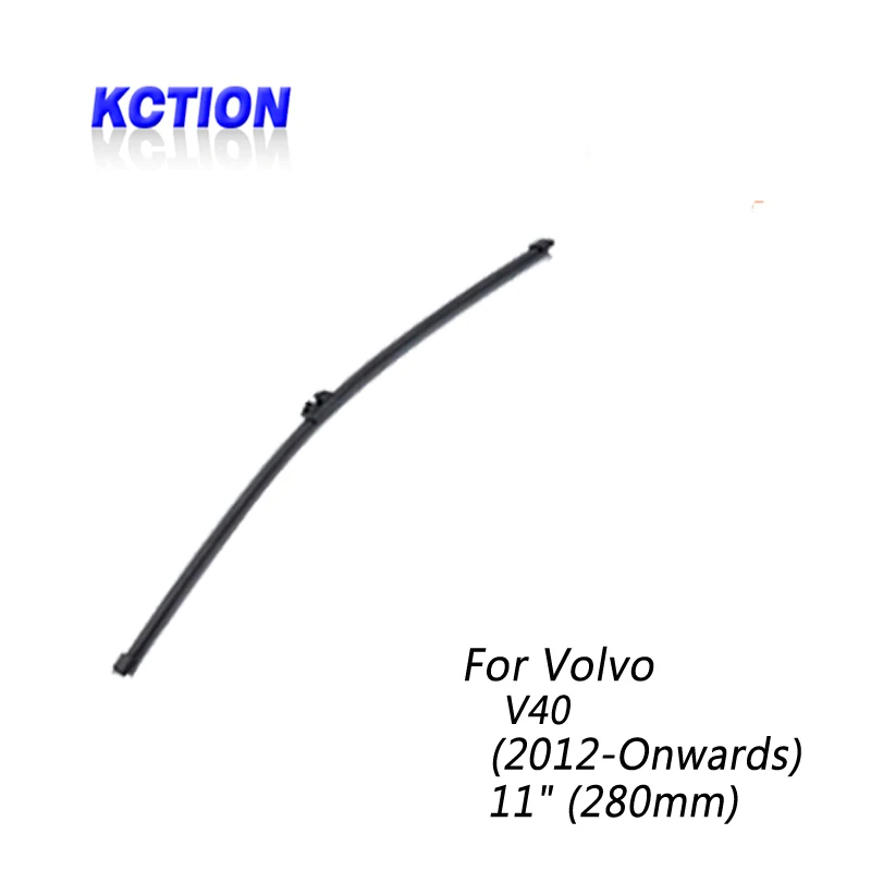 Car Windshield Rear Wiper Blade For Volvo V40 (2012 Onwards), Rear
