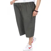 Летние тонкие мужские шорты, мужские шорты, капри из хлопка, супер большие хлопковые короткие мужские капри, мужские шорты-бермуды, повседневные