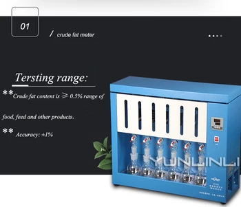 

220V 800W Crude Fat Determination Grain/Oil/Feed Detector Soxhlet Extraction Principle Digital Fat Measuring Equipment SZF-06A