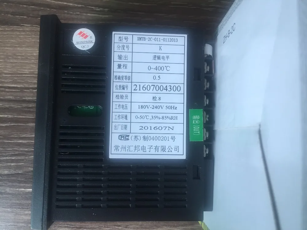 Купить Блок Winpark В Минске