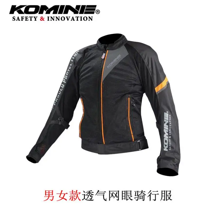 Motorcycle Jacket For KOMINEJk-098 Mesh Juitable Spring And Summer Windproof Cool Autumn Riding Suit With Protective Gear