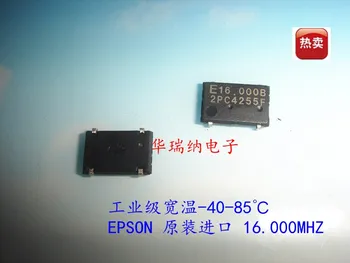 

5pcs/SG-8002JF SMD Active crystal oscillator 5*7 5070 16M 16MHZ 16.000MHZ