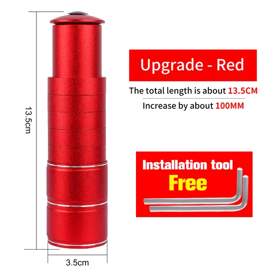 Upgrade-Red WEST BIKING руля велосипеда увеличенная контрольная трубка алюминиевый сплав Расширенный руль велосипеда увеличивающий переднюю вилку Аксессуары для велосипеда - Цвет: Upgrade-Red