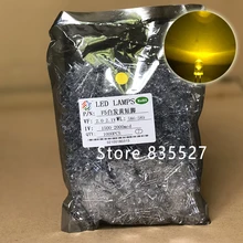 1000 шт./лот F5 5 мм круглый светодиодный прозрачный желтый супер яркий светодиодный светодиод комплект лампа DIP beads