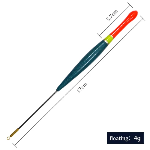 FISH KING 1 шт. рыболовные принадлежности для рыбалки 3 г-6 г Flotadores Dobbers Voor Vissen Flotteur De Peche рыболовные снасти для ловли карпа Pesca - Цвет: A4-29-19904324-1