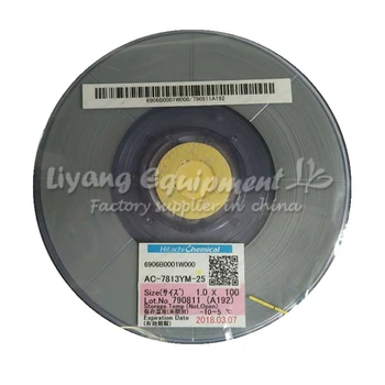 Original ACF AC-7813YM-25 PCB Repair TAPE 50M latest Date for pulse hot press flex cable machine use