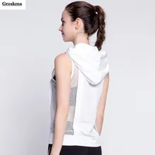 Лоскутная сетчатая женская рубашка для йоги с капюшоном без рукавов спортивная одежда для бега Женская футболка для фитнеса и спортзала femme ropa deportiva