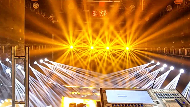 light show_00_02_12