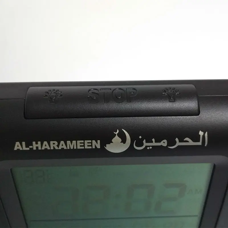 Table azan clock