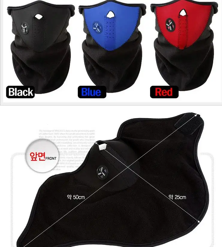 

100pcs/lot Warm Fleece Bike Half Face Mask Cover Face Hood Protection/Cycling Ski Sports Neck Guard Scarf Warm mask