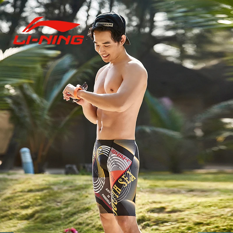 LI NING FINA профессиональные мужские спортивные плавки купальный костюм из кожи