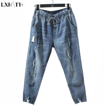 

LXMSTH Plus Size Stretch Loose Haren Jeans Women Hole Ripped jeans Woman Drawstring Elastic Waist Trousers Ankle Length Pants