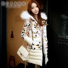 dabuwawa 2016 winter new real fur collar slim fashion elegant down jacket female parka women