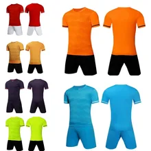 S070104 трикотажная футболка Джерси тренировочная одежда пустая версия пользовательский дизайн может настроить все имя номерная эмблема хотите Джерси