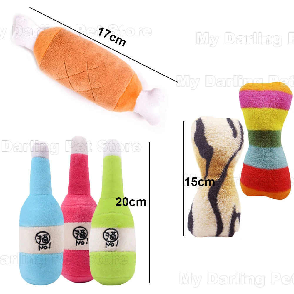 Squeak Pet Toy for Small Large Dog Cat Chew Bone Squeaky Ball Interactive Plush Dog Toys Tooth Pet Plush Toy Supplies TY0079 (6)
