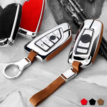 

Zinc Alloy+Suede Car Key Case Cover Key Shell Protector for BMW X3 X4 X5 F15 X6 F16 G30 1 3 5 7 Series Keychain Car Accessories
