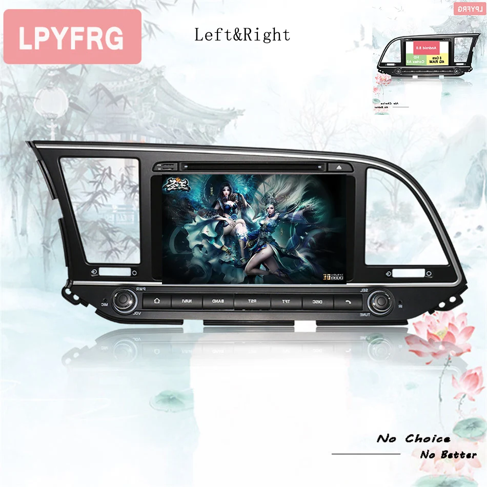 Автомобильный dvd gps плеер 1024*600 8 ядер android 10 0 для HYUNDAI ELANTRA 2016 2017 2018 стерео навигация
