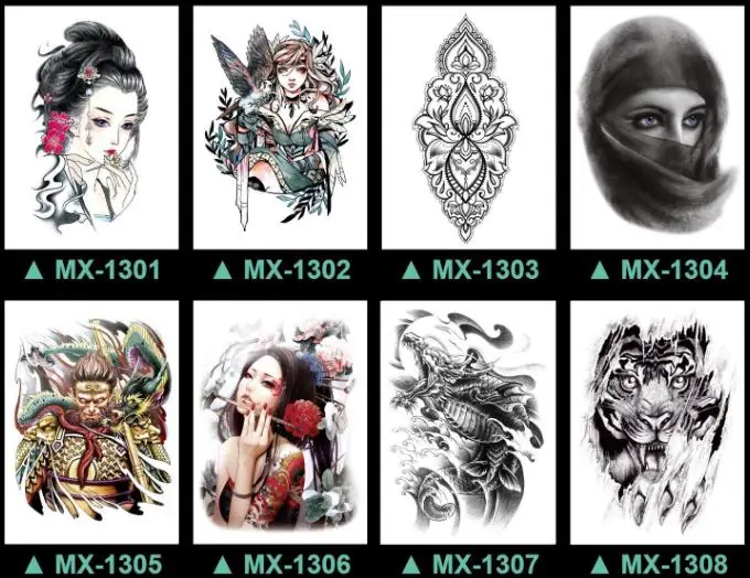 36020190319205400763