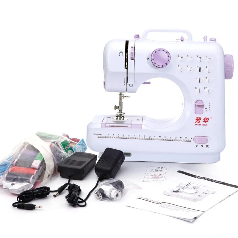 

Fanghua sewing machine 505A multifunction household electric sewing foot authentic eat thick small mini sewing machine