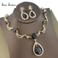 Африканские Украшения jiayijiaduo женский свадебный комплект ювелирных изделий Золотой Цвет Черный Кристалл ожерелье серьги летняя одежда аксессуары для женщин