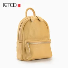 AETOO Новый натуральная кожа рюкзак женщины простой мода ретро колледж внимания кожа сумка девушки случайные дорожные сумки