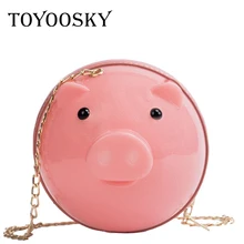 TOYOOSKY Fashion Women Jelly Bags Candy Color PVC Small Cute Pig Shape Crossbody Bag Designer Round Chain Shoulder Bag Girls TOYOOSKY Fashion Women Jelly Bags Candy Color PVC Small Cute Pig Shape Crossbody Bag Designer Round Chain Shoulder Bag Girls