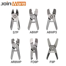 Пневматические ножницы режущая головка щипцы пневматические обжимные плоскогубцы часть инструмента для терминала AR8WP A8WP3 A8WP HS-30 корпус 1 шт