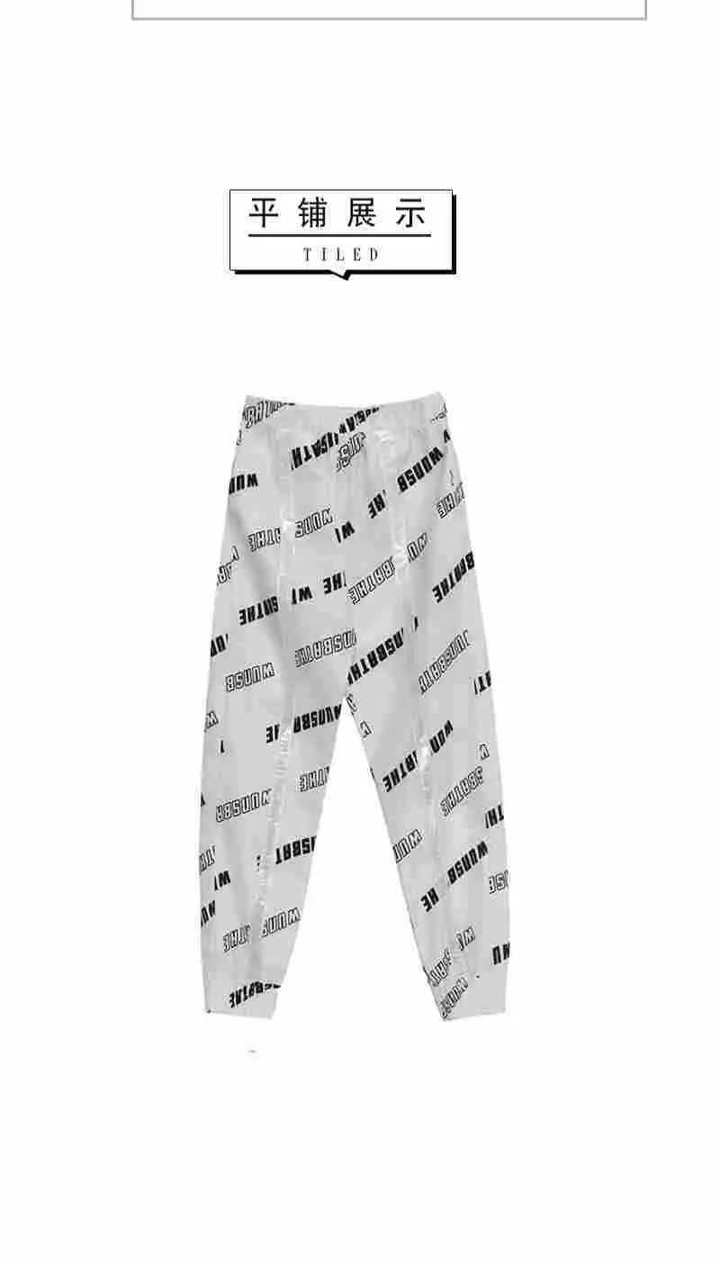 Мода 2019 г. блок лоскутное Harajuku Джоггеры для мужчин хип хоп мужские брюки-шаровары повседневное уличная Swag трек мотобрюки мужские