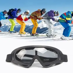 Защитные очки ветрозащитный Анти-туман Тактическая очки поляризованные Открытый очки UV400 защиты для внедорожной езды Лыжный Спорт