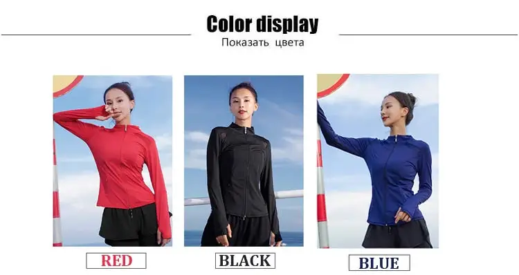 women-sport-yoga-shirts-tops_04