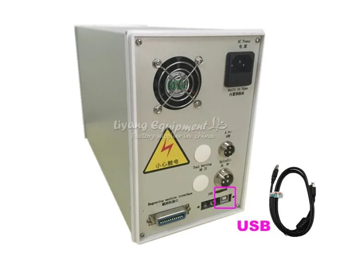 CNC 6040 with water tank (19)