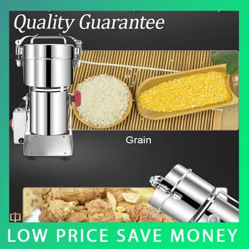 

CS-700 Electric 2500W Grinder/Blender/Coffee/Herbs/Nuts