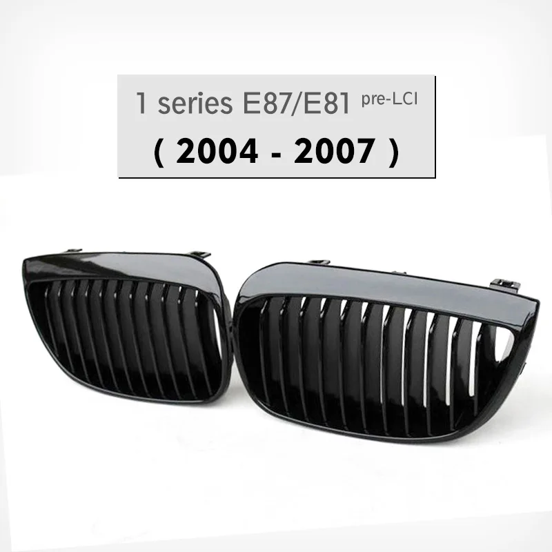 ABS передняя решетка для BMW E87 pre-LCI 2004-2007 матовая черная Решетка переднего бампера 116i 116d 118i 118d 125i 130i - Цвет: 1 Slat ABS GB