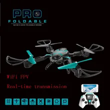 HIINST Wi-Fi FPV RC складной Квадрокоптер 2,4 г 6-axis gyro 40 см отношение провести Радиоуправляемый Дрон вертолет с 2MP HD и поддержкой Wi-Fi камера vs H16