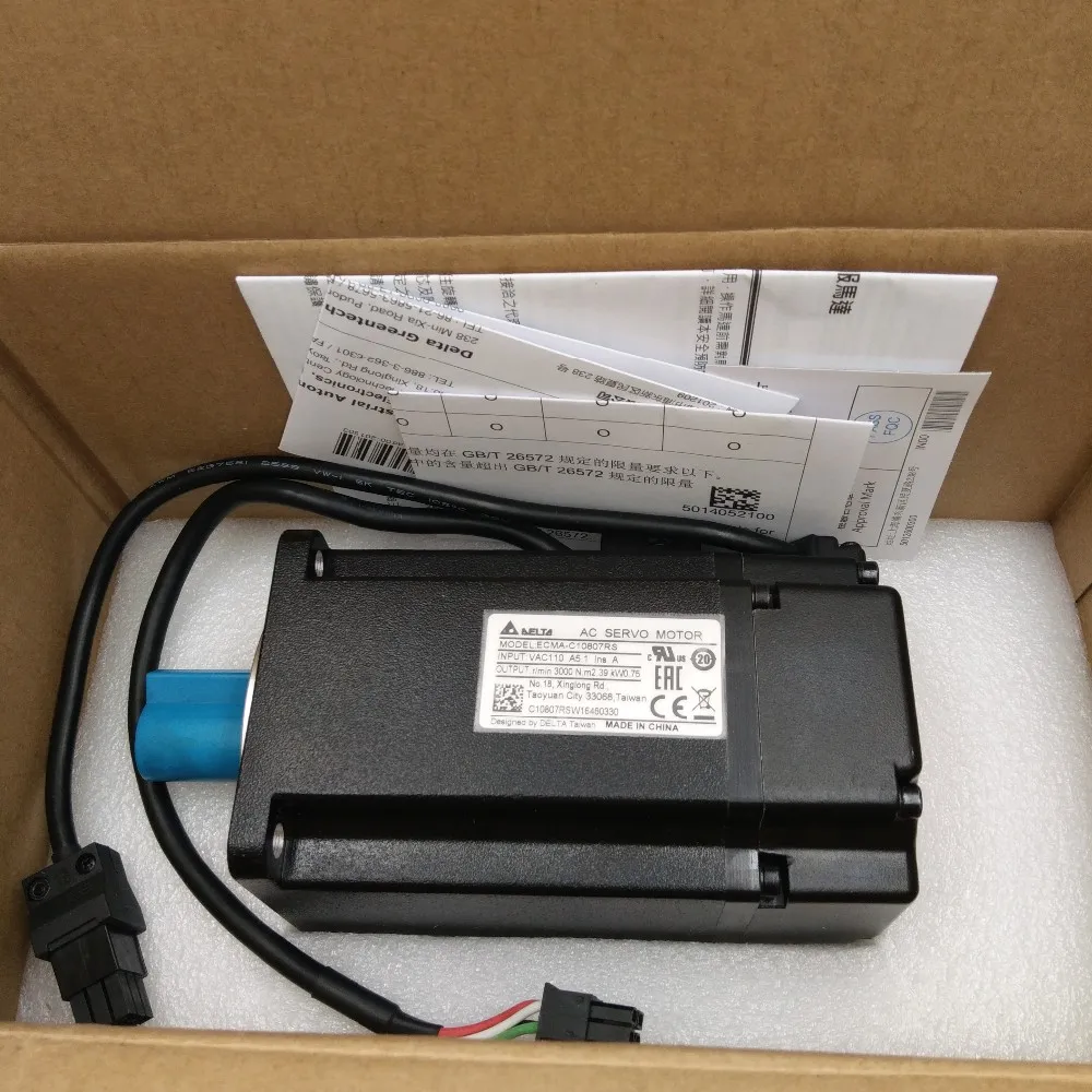 ECMA-C10807RS (7)