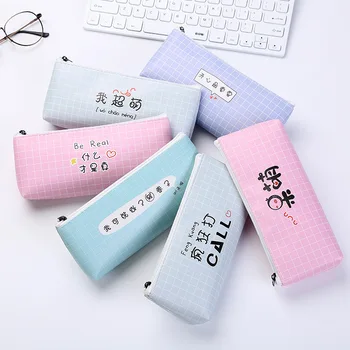 

Funny Words Korean Kawaii Pencil Case School Pencil Bag for Student Grid Pu Leather Cute Stationery Cosmetic Pouch with Zipper