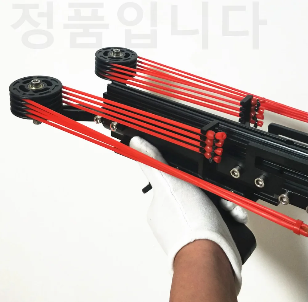 Hunting Slingshot Semiautomatic Slingshot Continuous Shooting 40bb 8