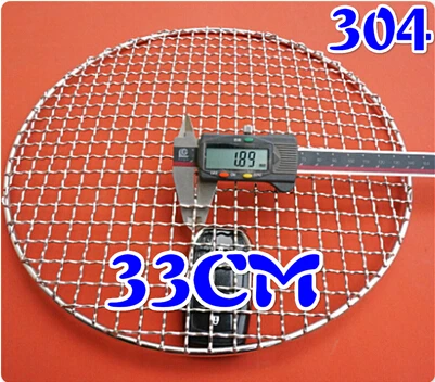 best sales round stainless steel 304 grill net,BBQ grill meshes ,carbon bake BBQ grill ,round bbq grid,round grate bbq 