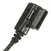 CAR AMI AUX Cable MMI AMI to 3.5mm Music Sound Audio Adapter For AUDI A3 A4 A5 A6 Q5 Q7 ► Photo 3/5