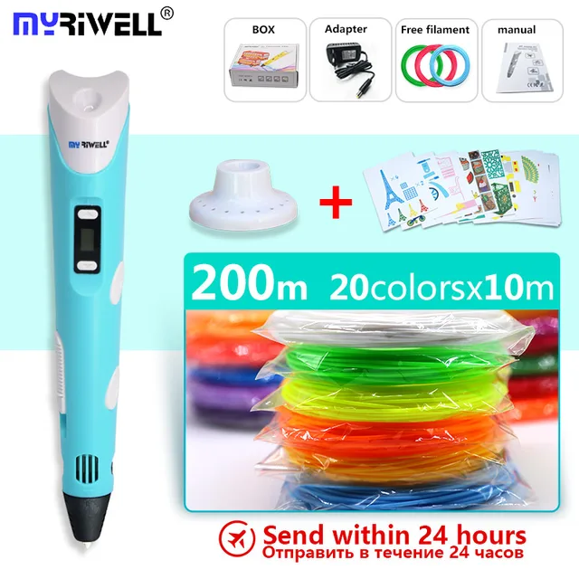 Best Price myriwell 3d pen rp100 with 200m filament free pla plastic 3 d pen birthday gifts, Christmas presents, new year gifts for Child Best Price myriwell 3d pen rp100 with 200m filament free pla plastic 3 d pen birthday gifts, Christmas presents, new year gifts for Child