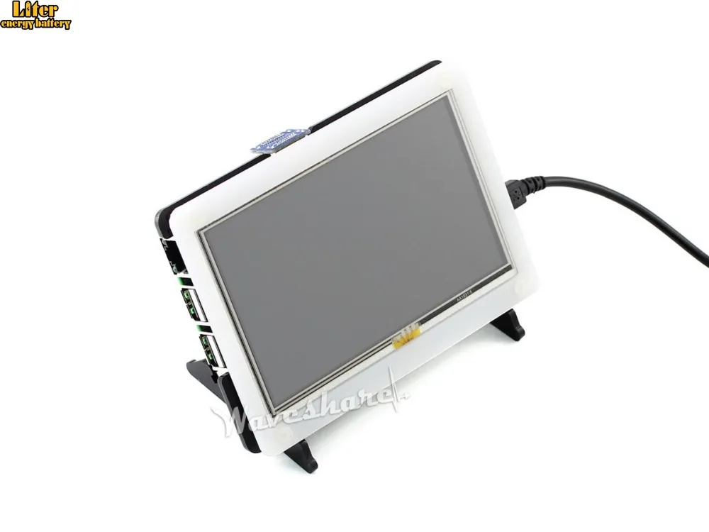 

Bicolor Case for Raspberry Pi 5inch LCD combines 5inch HDMI LCD and Raspberry Pi into an All-in-one device