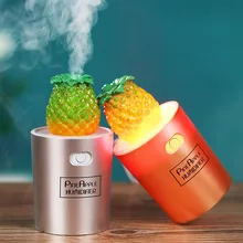 ALDX6-D-B803,, ананас увлажнитель usb мини бытовой увлажнитель воздуха небольшая ультразвуковая